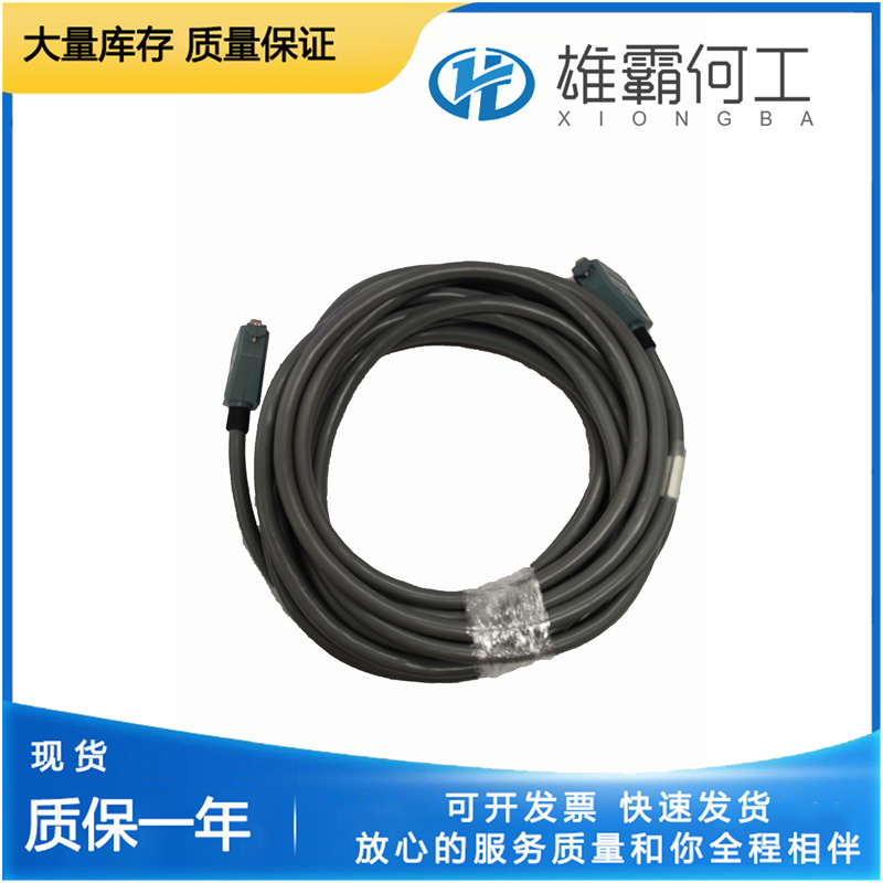 RH101AA FOXBORO 全新压力变送器 质保一年 正品