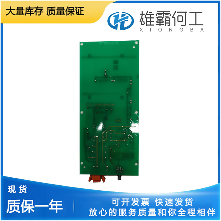 UFC765AE102 3BHE003604R0102 (3).jpg