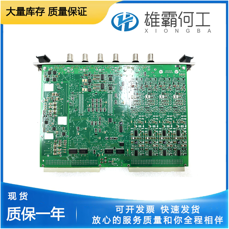 MPC4 200-510-076-114 (1).jpg