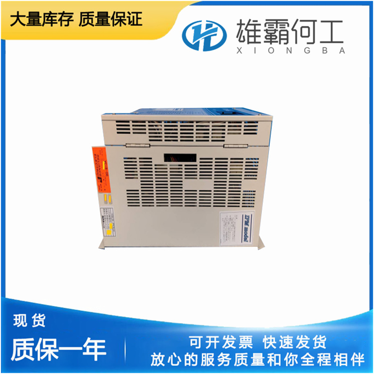 VCIB-06 RELIANCE INSPECTOR.jpg