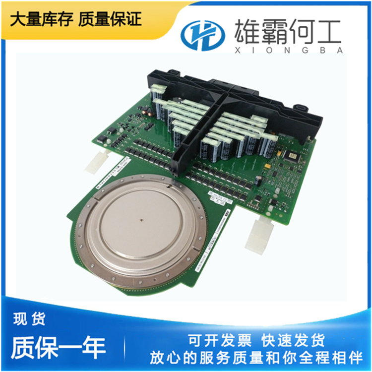 ABB 5SHY4045L0006 3BHB030310R0001 3BHE039203R0101 GVC736CE101 (4).jpg