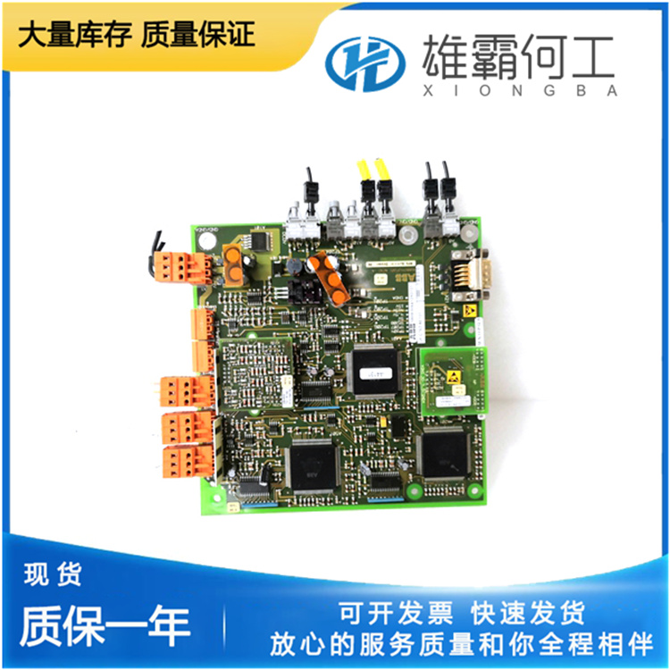 ABB UFC762AE101 3BHE006412R0101 (1).jpg