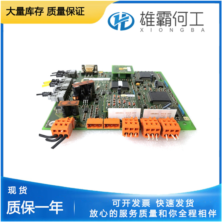 ABB UFC762AE101 3BHE006412R0101 (4).jpg