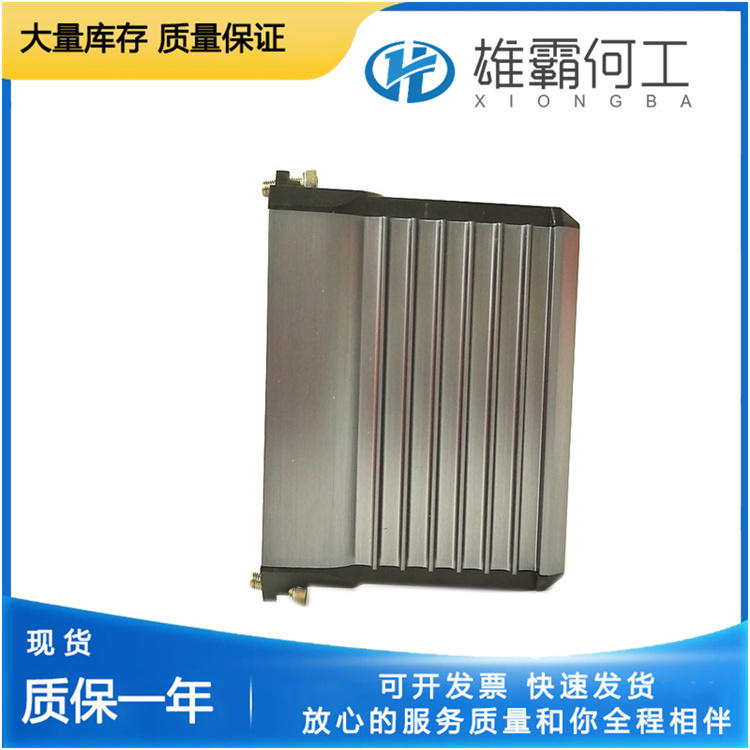 FOXBORO FBM230 P0926GU(4).jpg