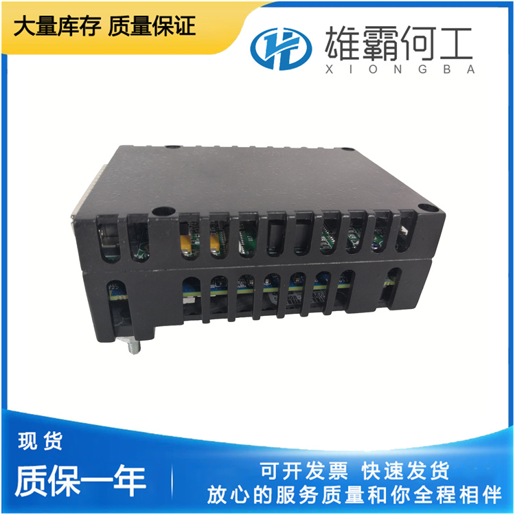 IS220PAICH1A IS220PHRAH1B (5).jpg