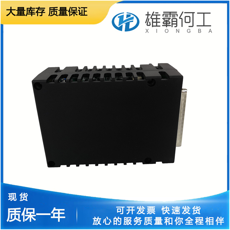 IS220PAICH1A IS220PHRAH1B (4).jpg