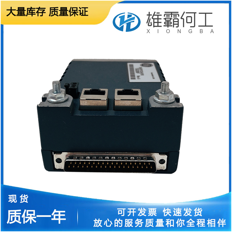 IS420YDOAS1B (6).jpg