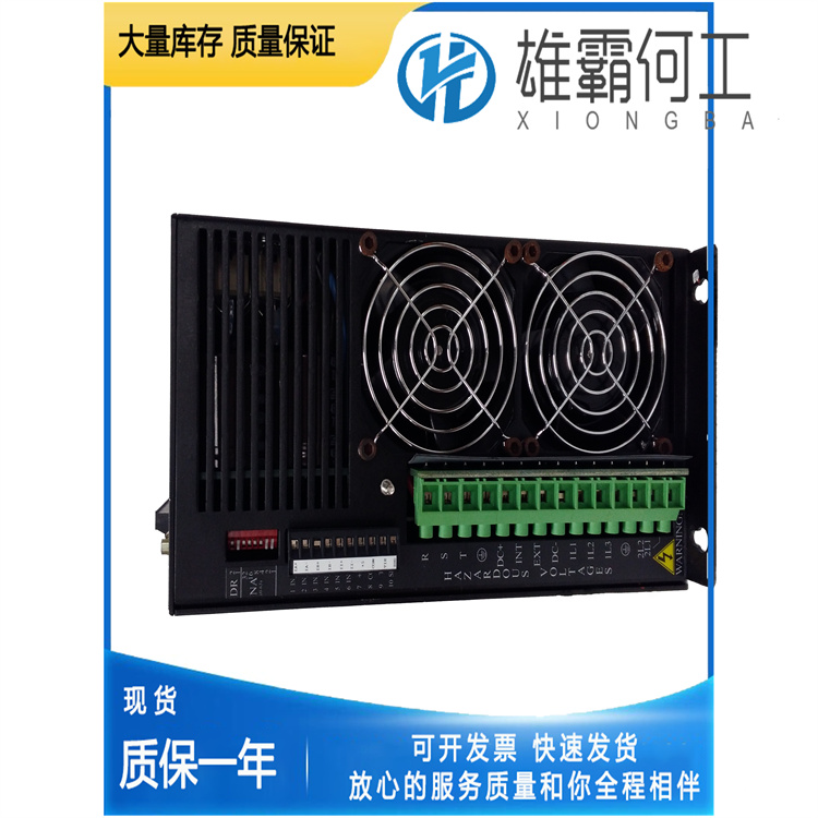 IC800SSI228RD2 (5).jpg