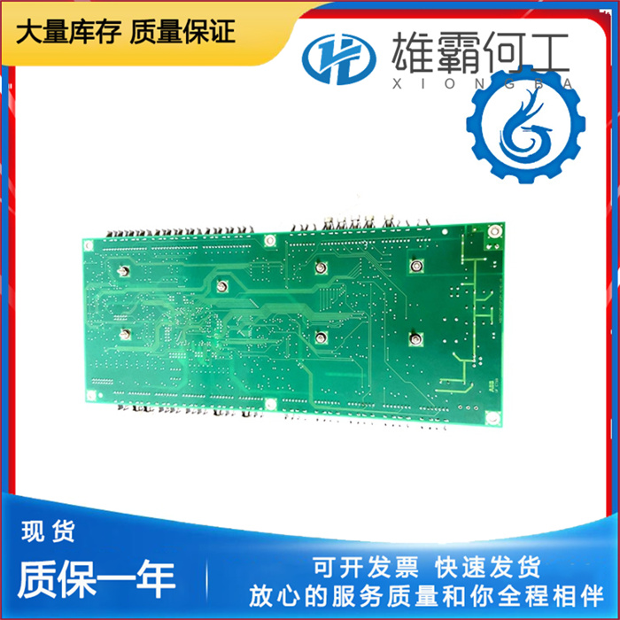 UFC718AE01 HIEE300936R0001 (4).jpg