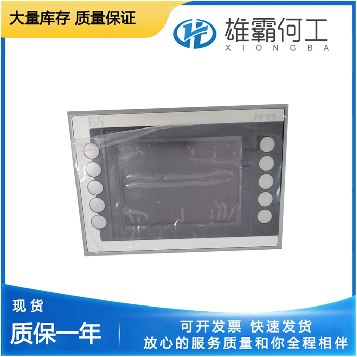 4PP065.0571-X74F (2).jpg