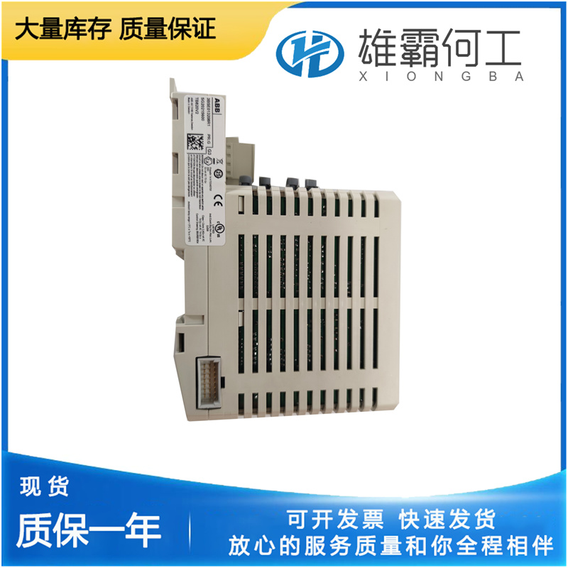 TB852 3BSC950263R1 ABB 终端单元 