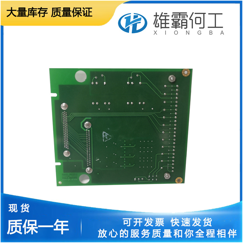 IS200WNPSH1ABA MRP646180 GE 电源